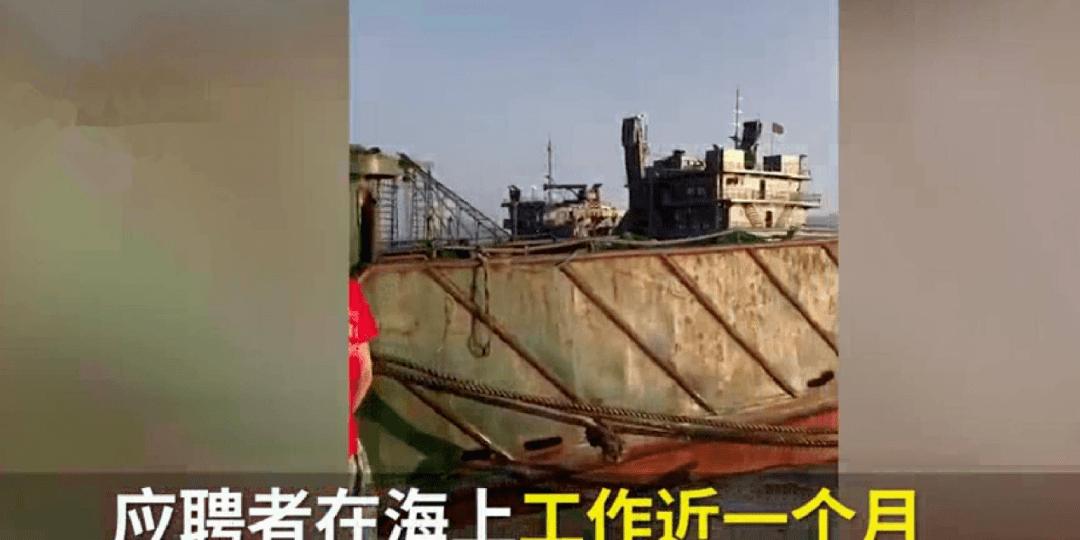 正在求职的你这些招聘套路要当心,求职与招聘即将陷入两难境地