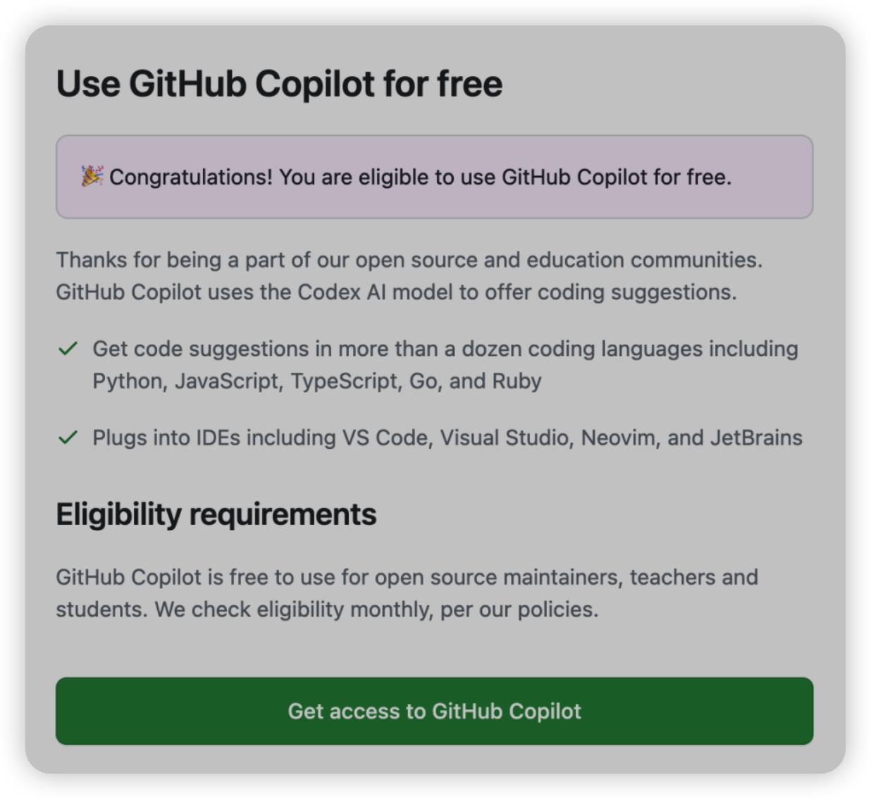 GitHubCopilot提升多少编程效率,githubcopilot