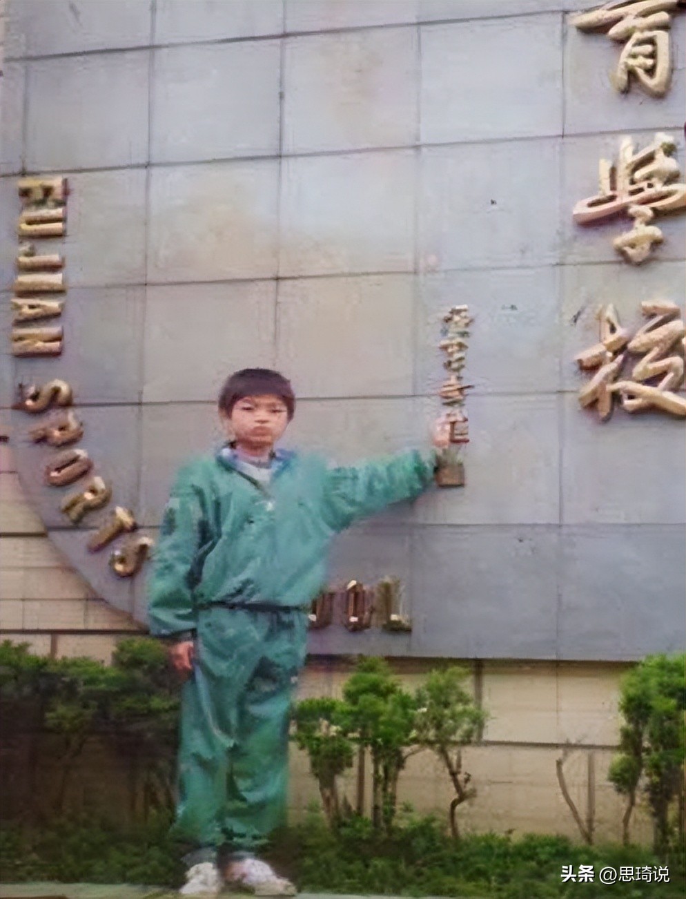 谢杏芳真的能原谅林丹吗,林丹出轨谢杏芳原谅了吗