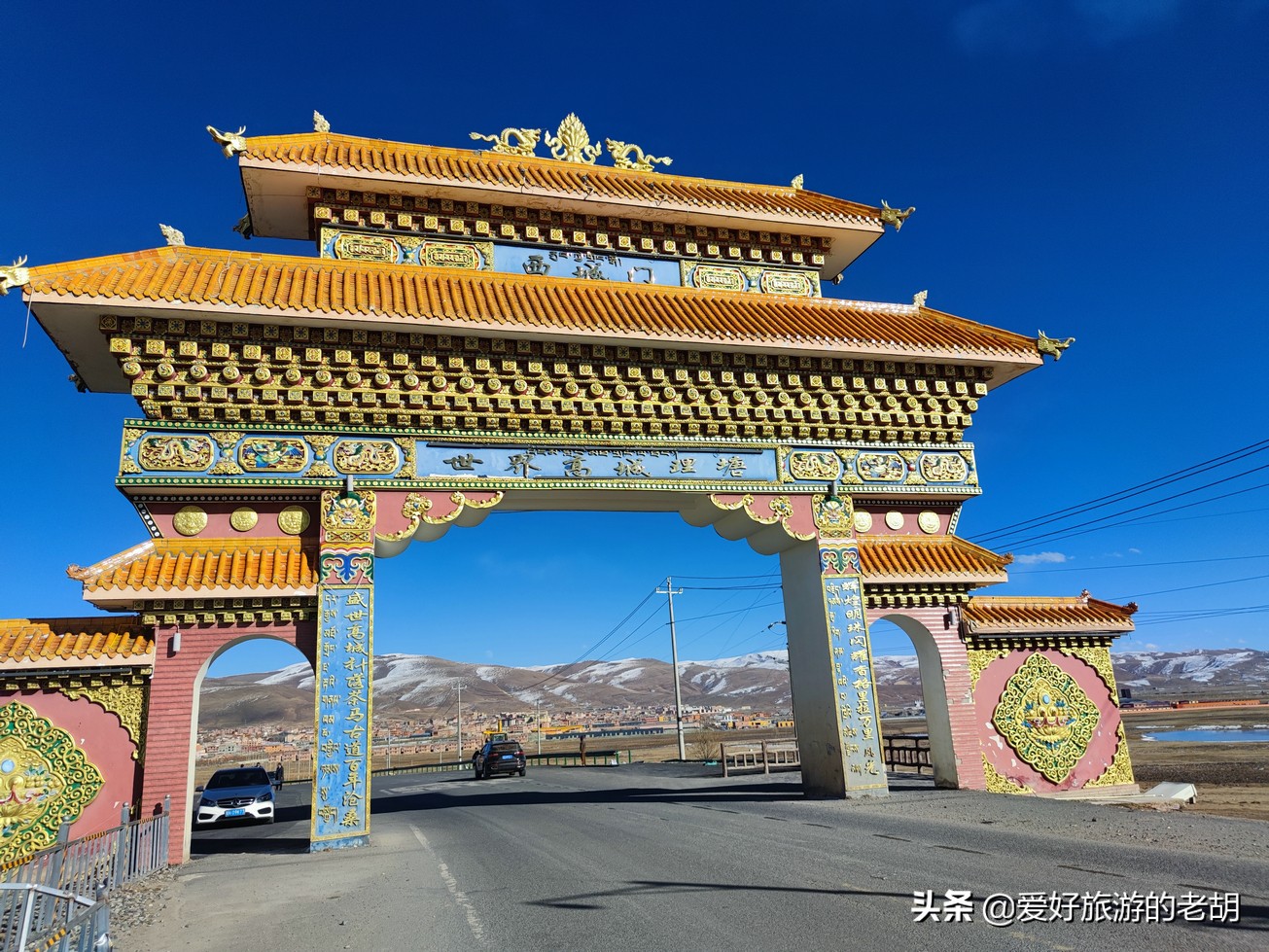 7万人的四川县城,四川没有高楼的县城