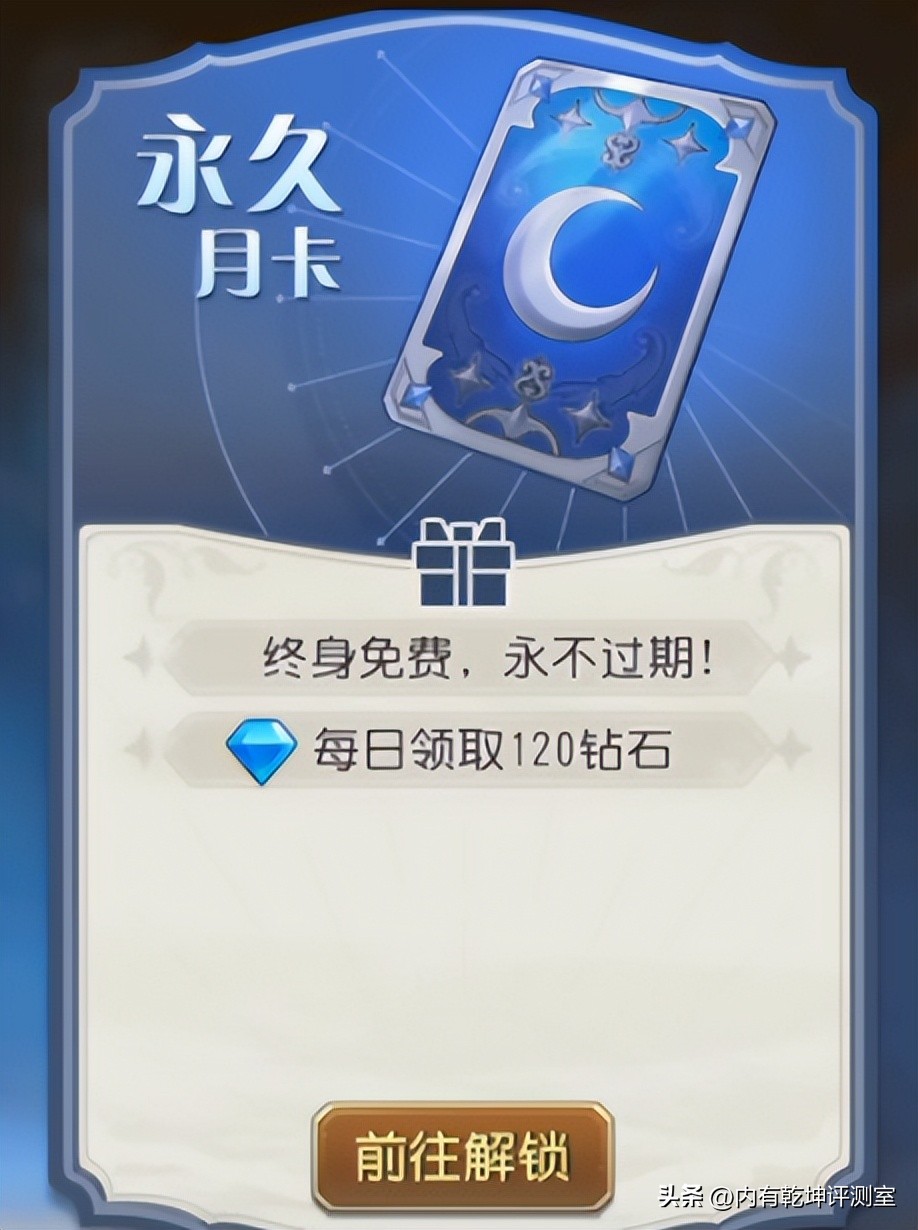 刀塔传奇新服和怀旧服的区别,刀塔传奇怀旧服更新