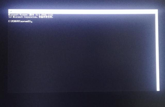 电脑忘记开机密码如何解锁win10,清除win10电脑开机密码的七种方法