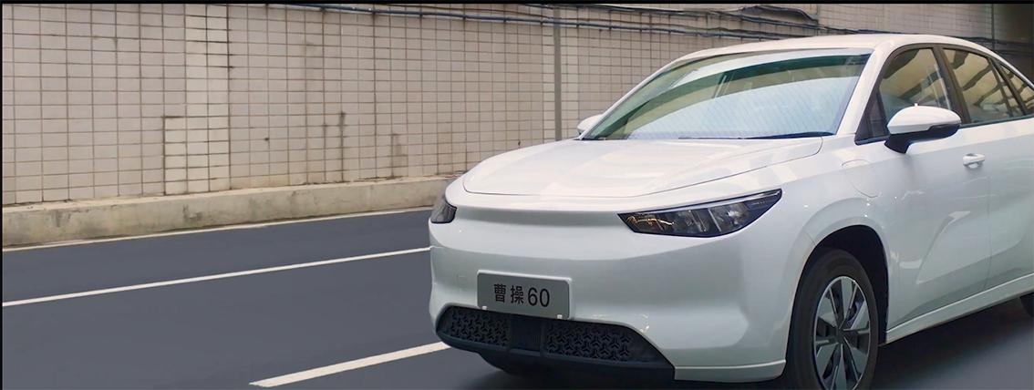 吉利大白曹操网约车,吉利曹操60优缺点