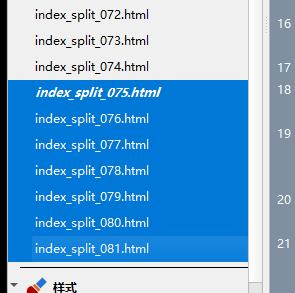 电脑如何编辑epub格式电子书,epub电子书怎么修改内容