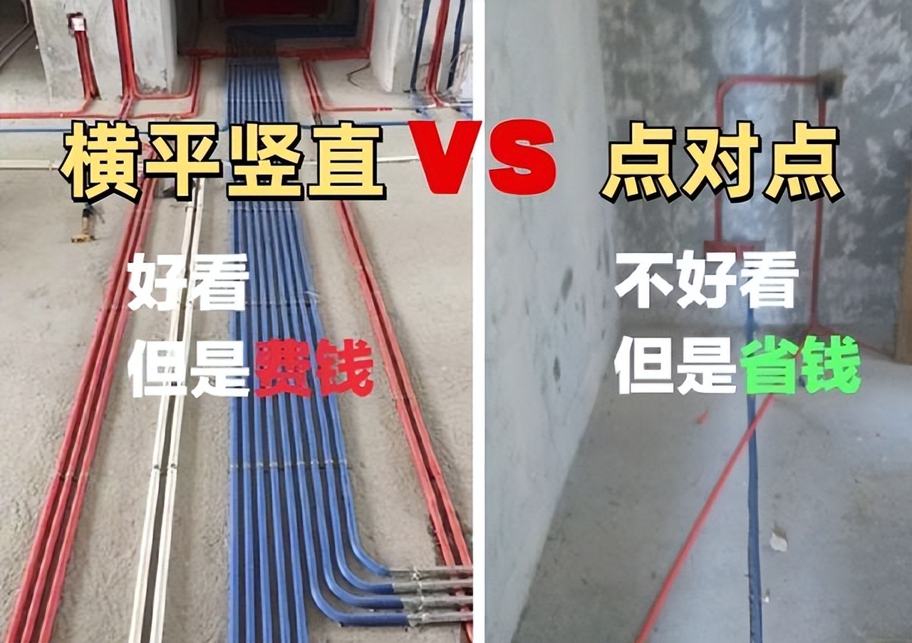 看似穷装实则实用的装修细节,装修这样装又好看又省钱