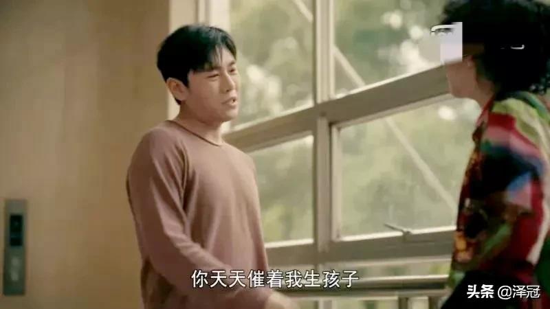 生孩子时,丈夫缺席又喝酒,这婚姻能走远吗?