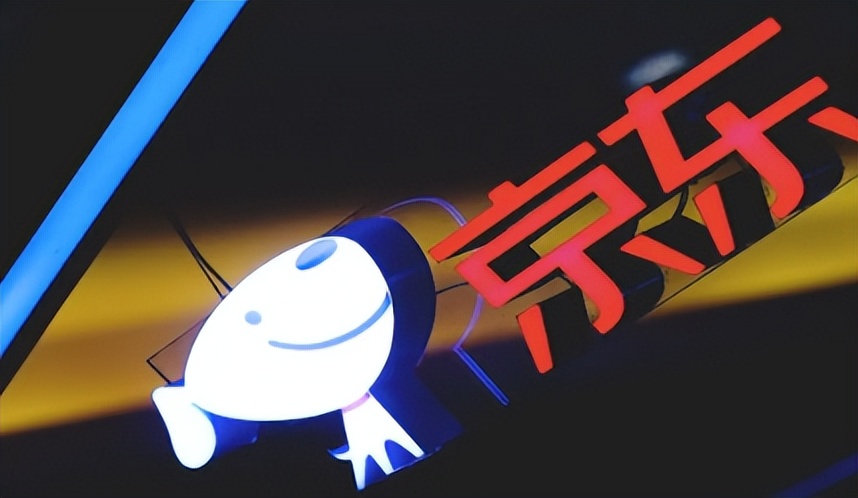 2023京东618活动是从6.1开始吗,京东618延迟发货