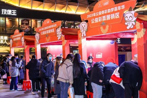 广西体彩最新消息,广西体彩最新通告