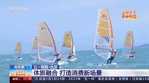 揭秘厦门新玩法,厦门的六种玩法