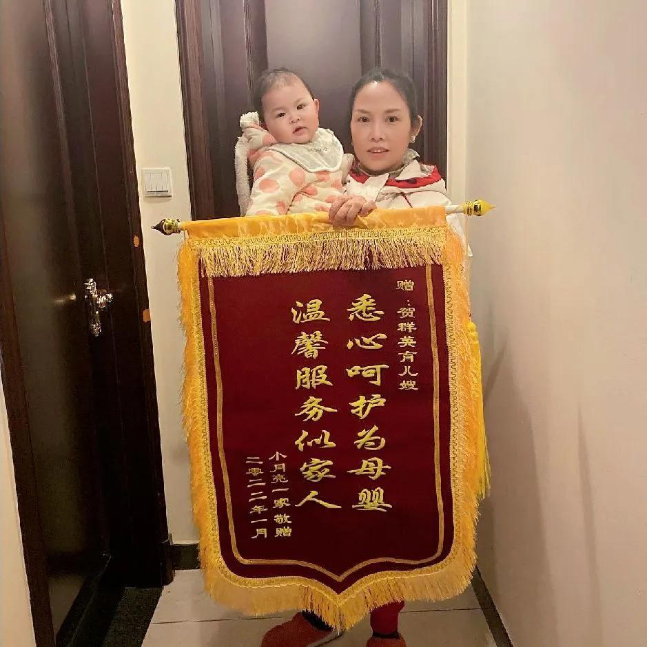 推荐长沙家政保洁阿姨,长沙靠谱家政保姆推荐