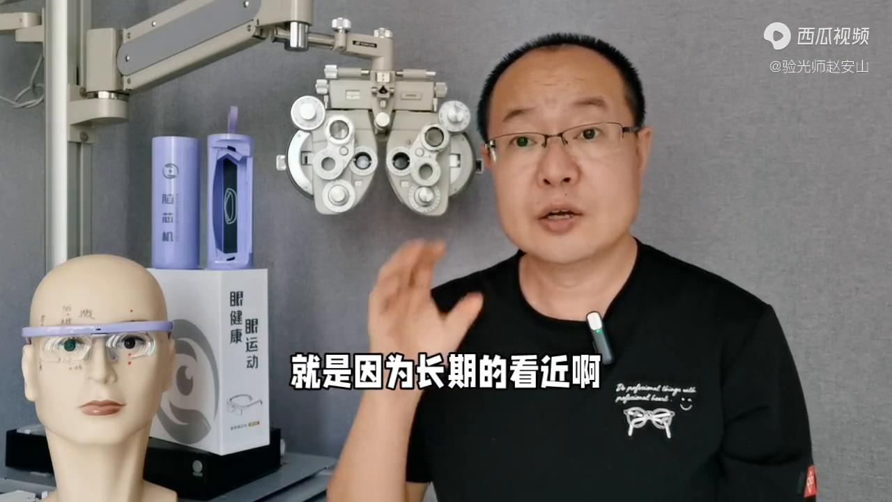 儿童眼睛训练的最好方法,眼睛恢复视力的最佳锻炼方法