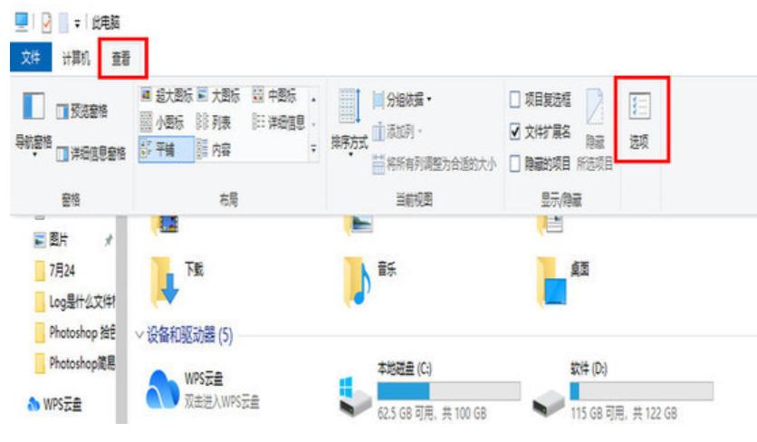 如何把jfif格式图片快速转换成jpg,jfif格式照片怎么转换成jpg
