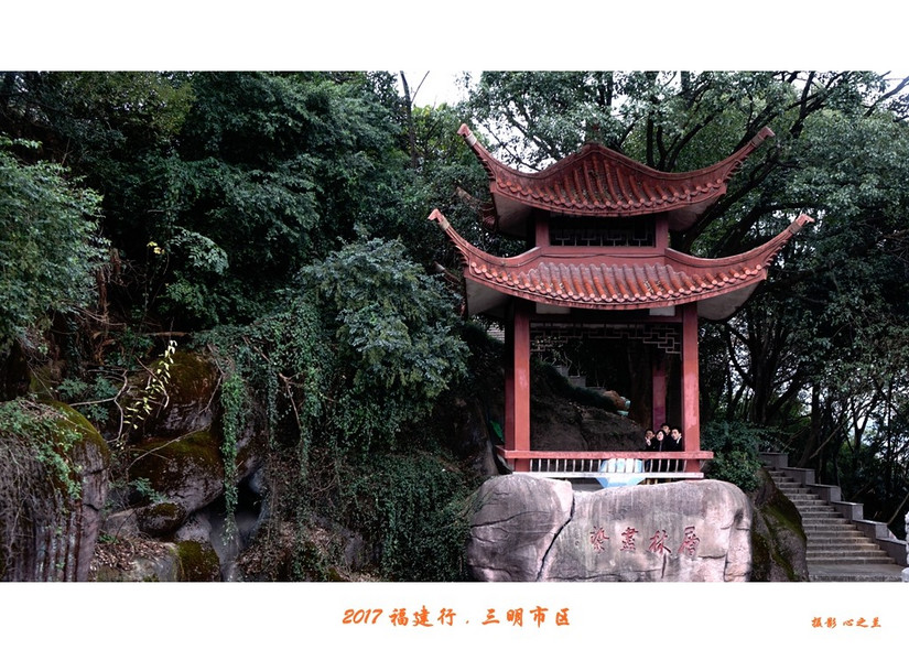 山海人画廊,山海画廊福建省