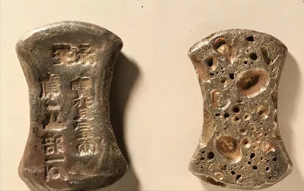 金朝钱币特点,金朝货币