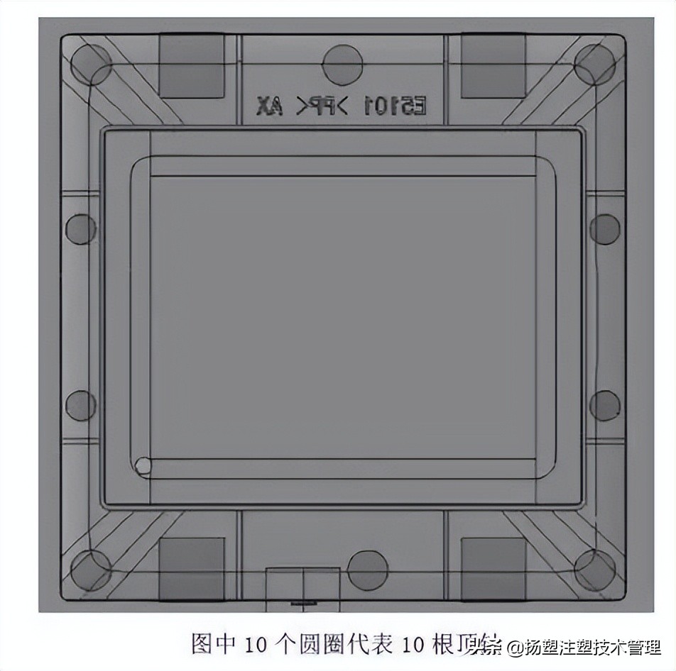 pp料产品缩水解决方法,pc料厚产品缩水严重怎么调