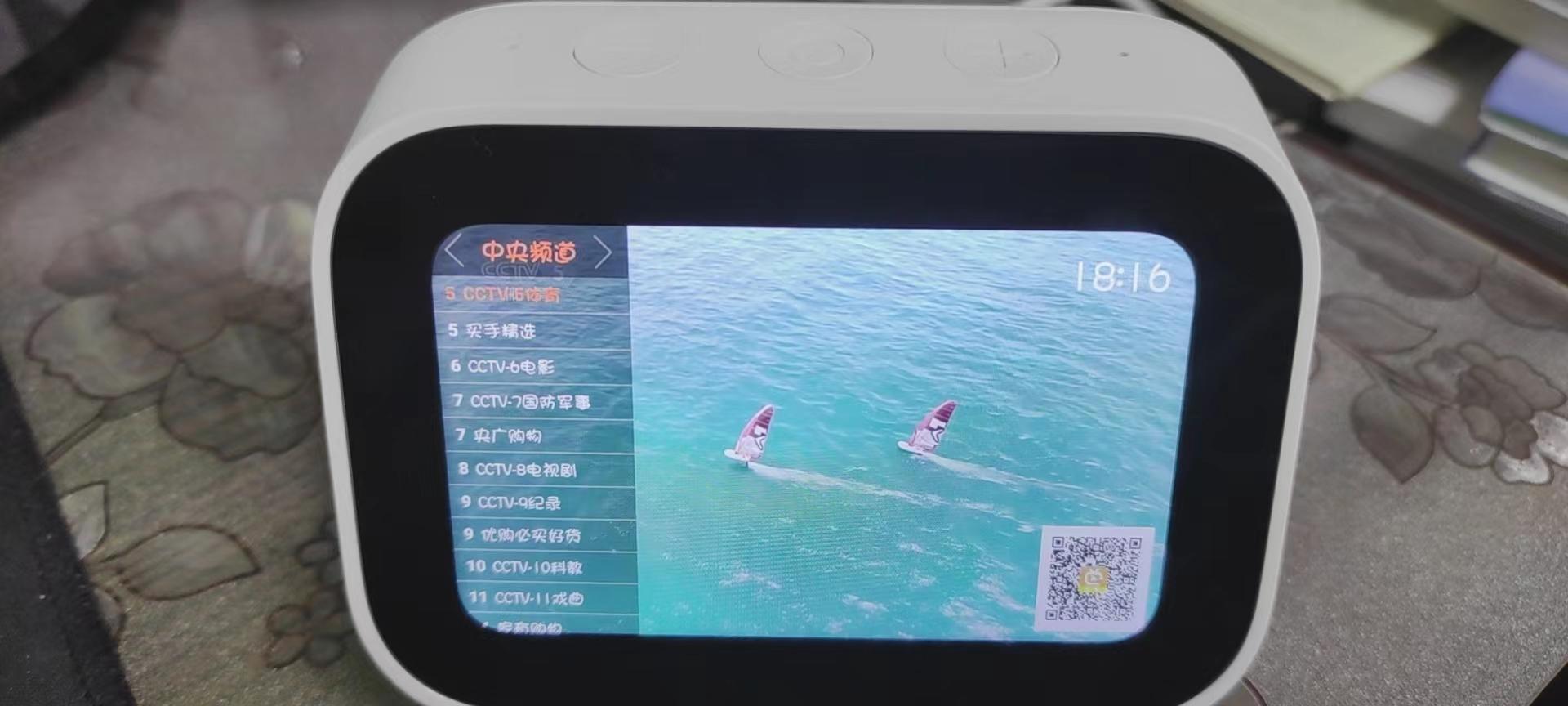 小爱音箱lx04怎么刷机,小爱触屏音箱lx04刷机过程记录