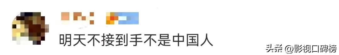 没完没了？汪小菲大S隔空互呛，抖落劲爆隐私，最大赢家是张兰？
