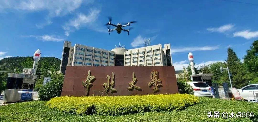被誉为“人民兵工第一校”的中北大学，河北省投档位次下滑3万名