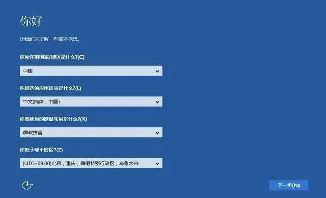 暗黑4更新有什么程序出错,暗黑4系统崩溃
