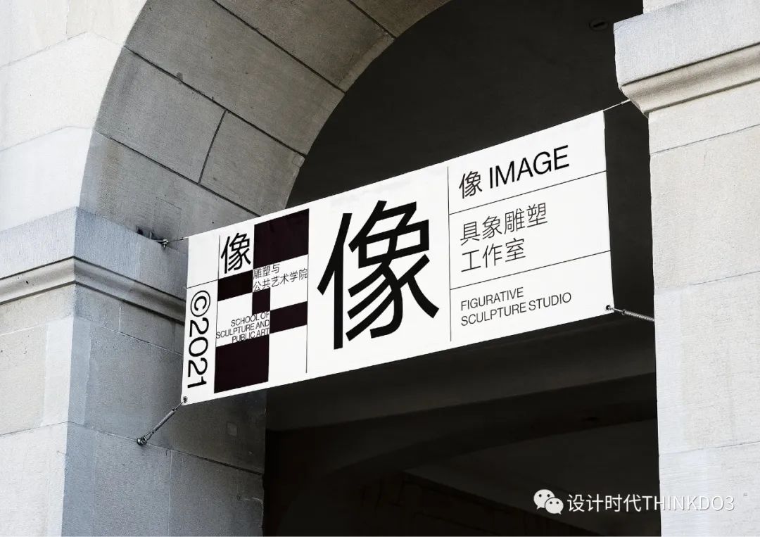 2021包装红点设计奖,2016德国红点最佳设计奖获奖作品