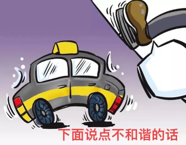 新车事故对方全责折损赔偿问题,车辆事故对方不处理怎么起诉对方