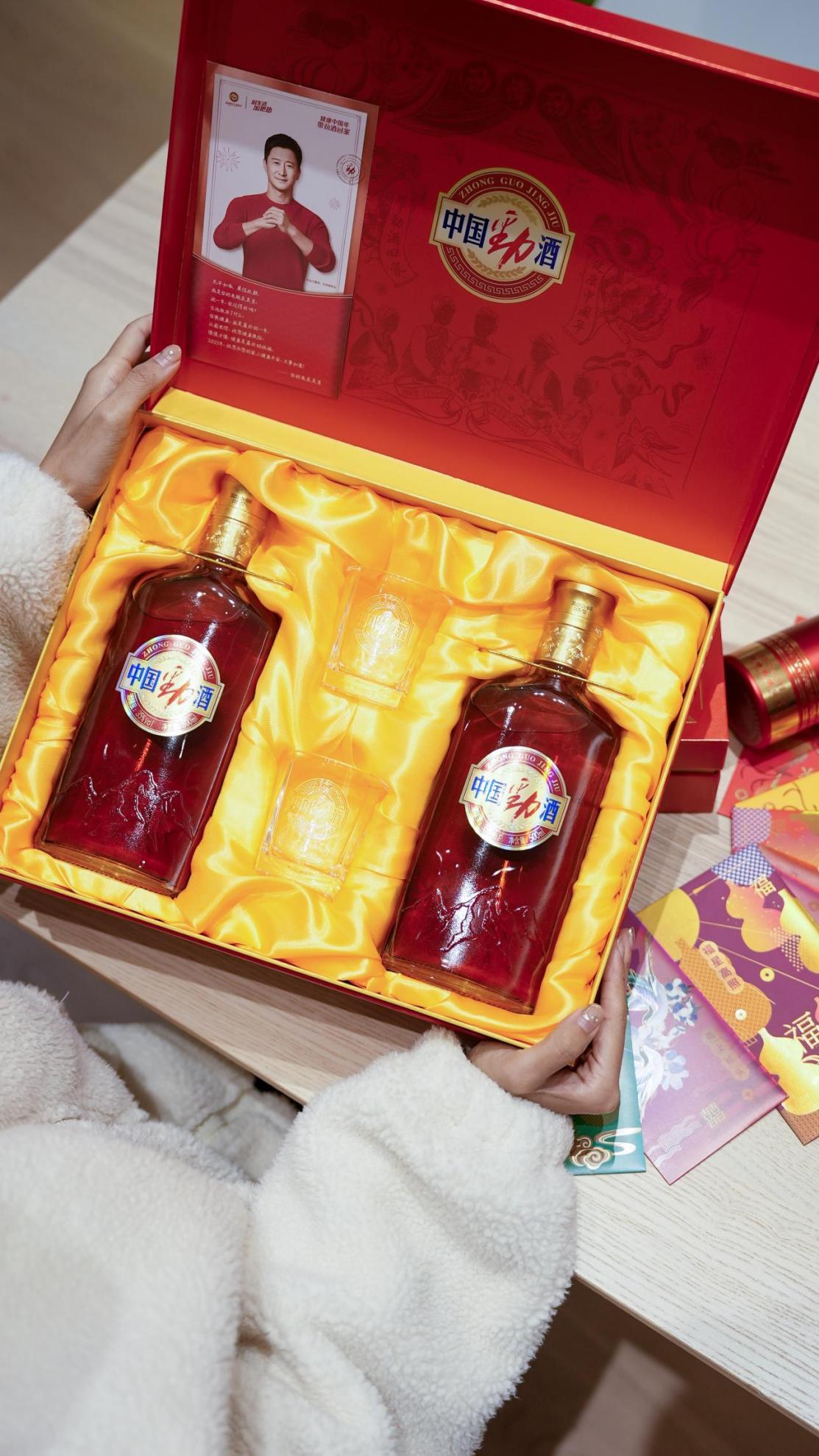 送长辈礼物排行榜生日礼物平价,送爷爷奶奶的实用新年礼物推荐