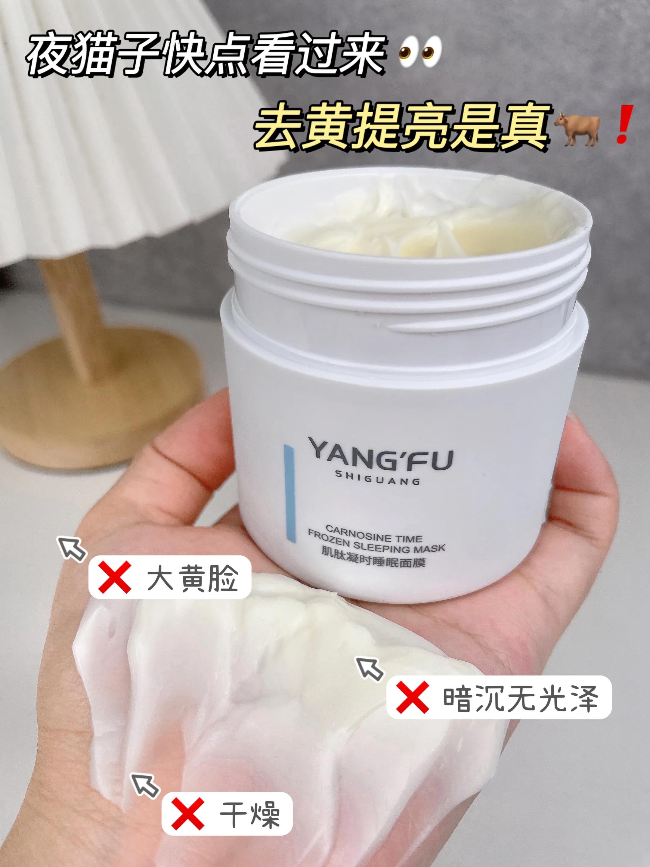 国货好面膜,国货面膜到底怎么样