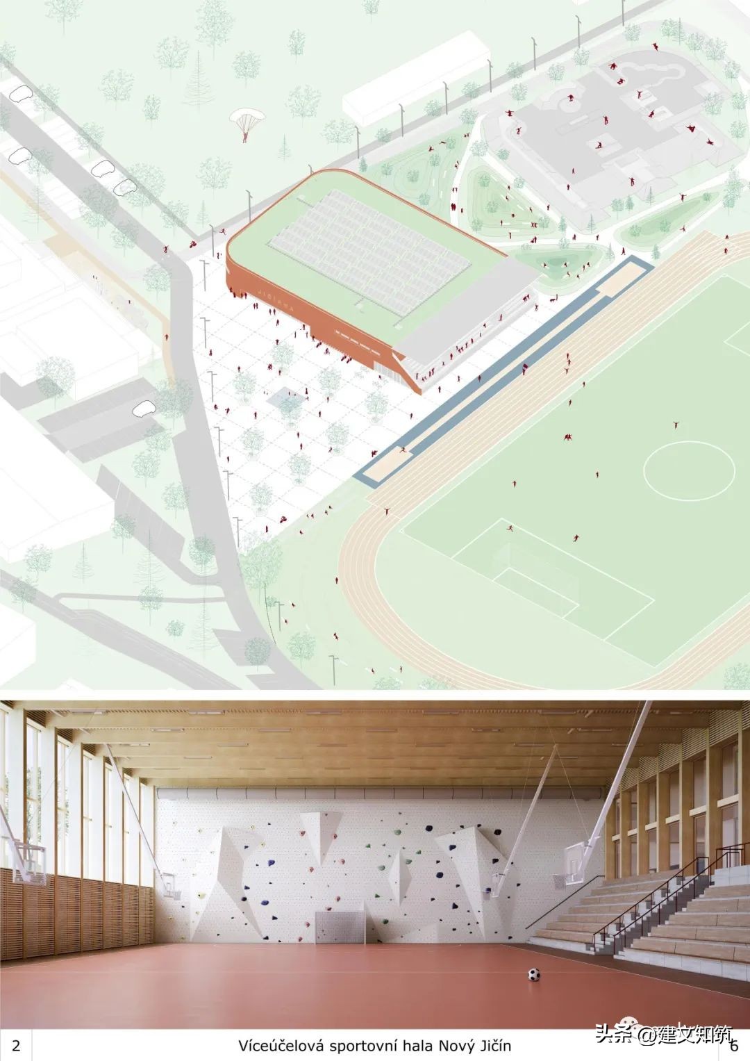 捷克公开赛新消息,捷克最新比赛