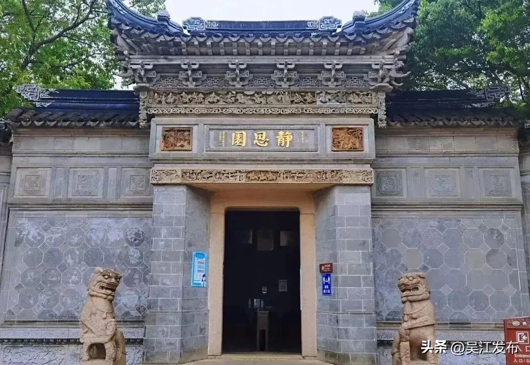 吴江哪边可以游玩,吴江现在哪里可以去