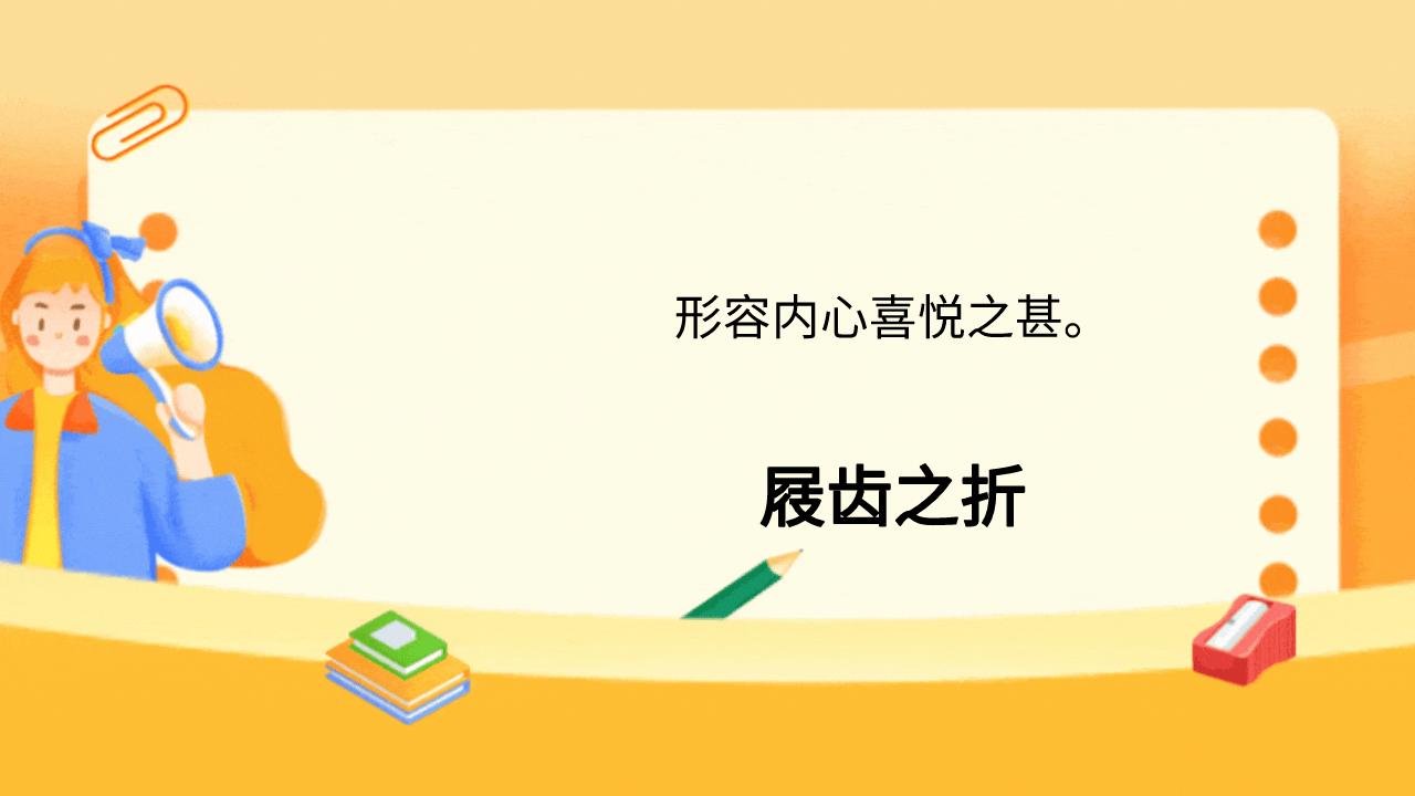 与淝水之战有关成语,淝水之战包含哪三个成语