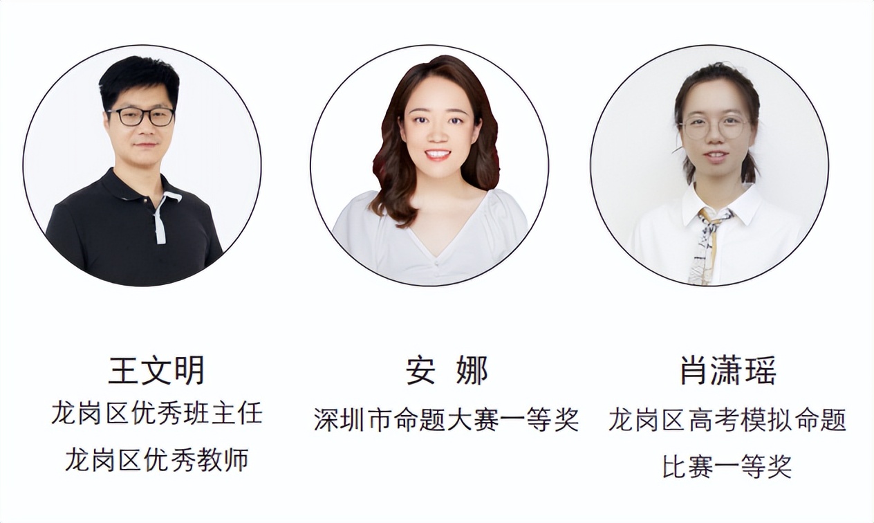 深圳市布吉高级中学2018,深圳龙岗布吉高级中学2021