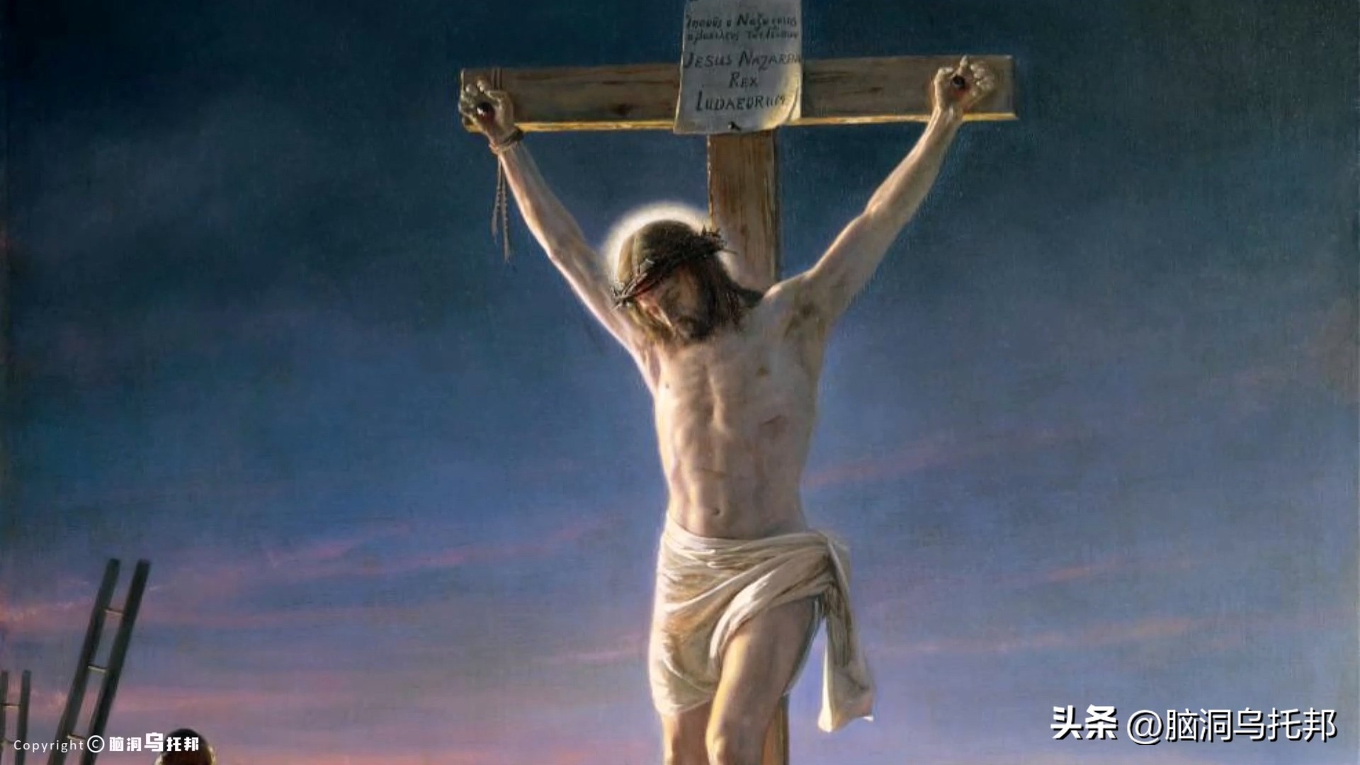 耶稣真实存在吗有史料记载吗,耶稣历史上真有其人吗