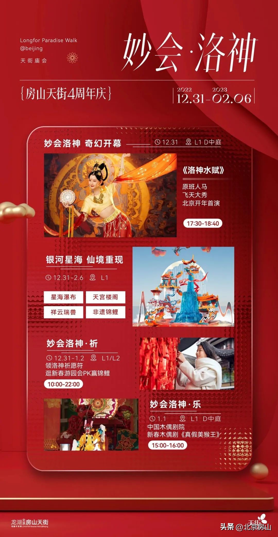 烟火气的回归视频,恢复了早市的烟火气