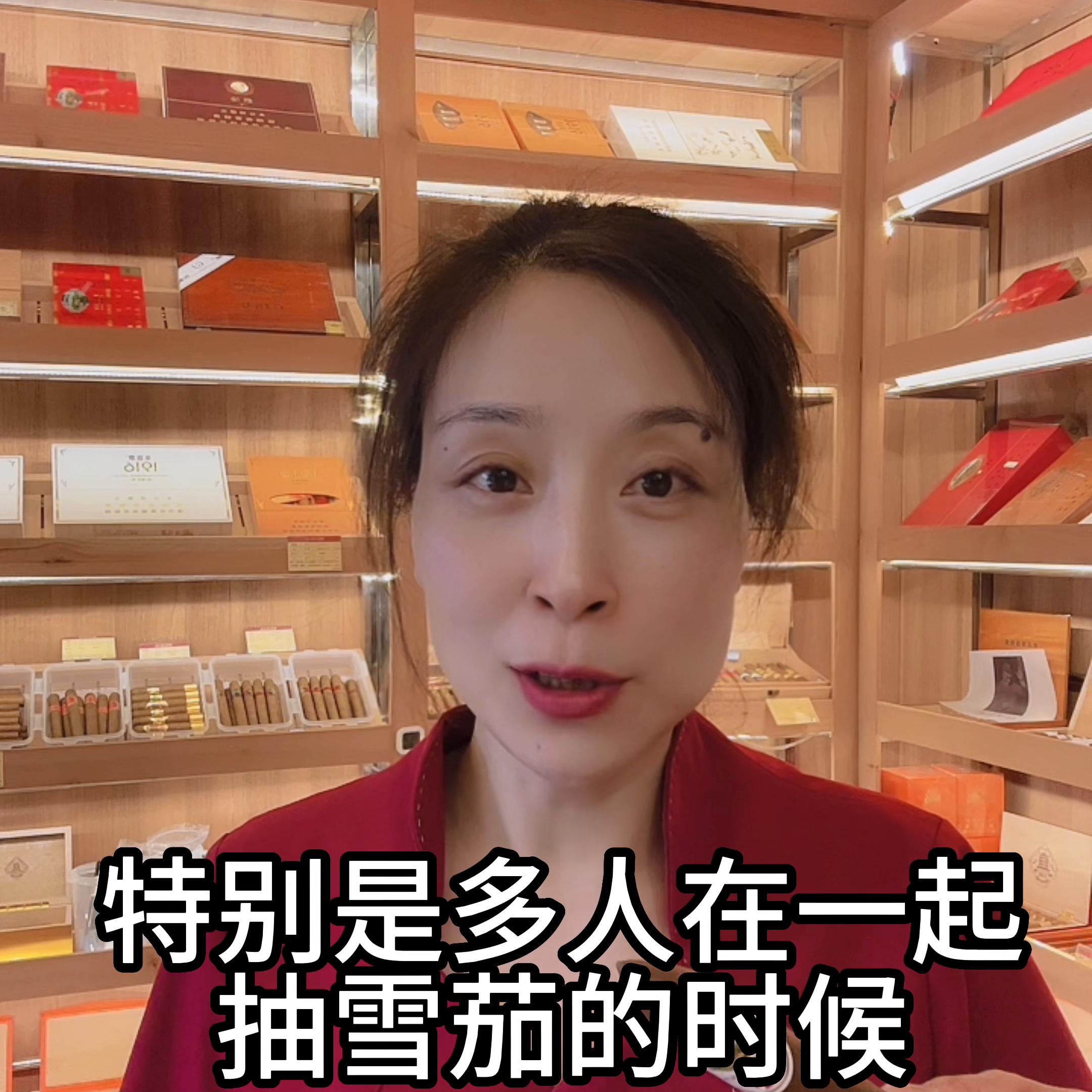 雪茄客官方网站,雪茄客的真实感悟