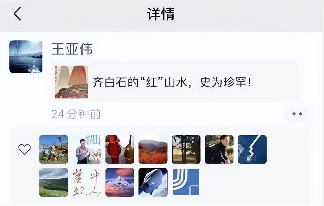 周末多个利好，但房地产小作文落空，减肥“神药”来了！