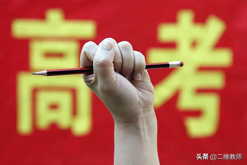 河北高考500分，湖州学院、石家庄学院、*疆新**师范大学怎么选？