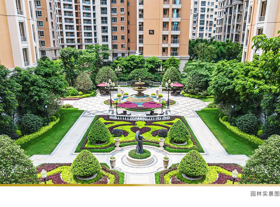 工程进度！快看看你家房子盖到哪儿了？（上）