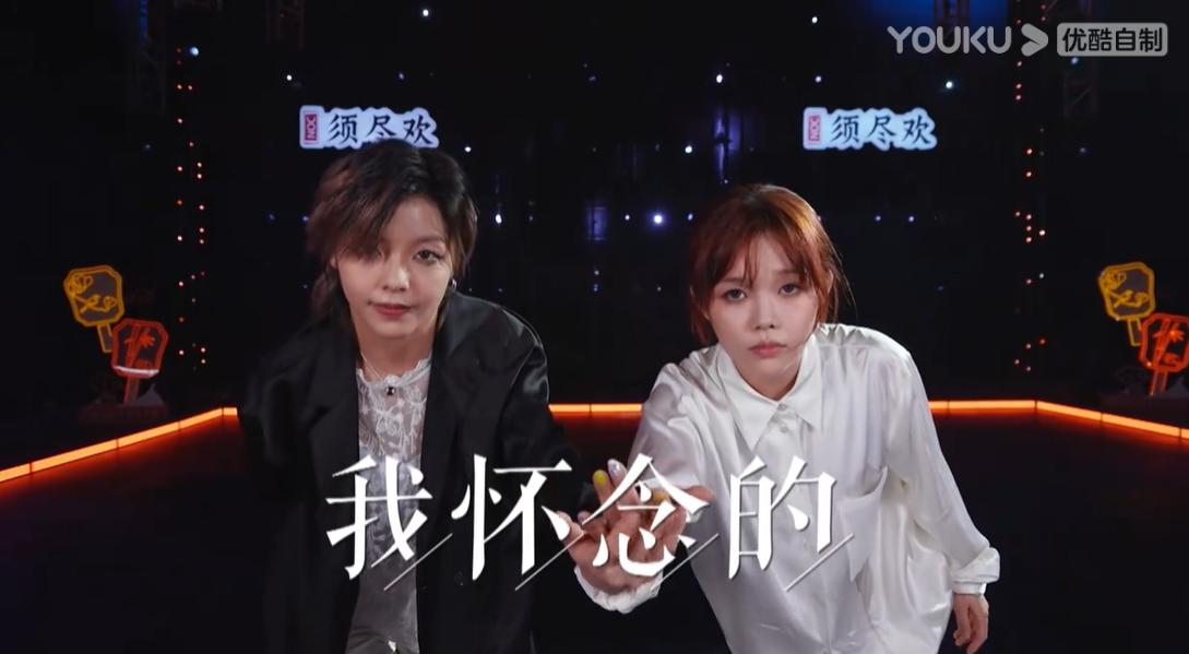 孟佳淘汰王霏霏落泪,了不起舞社最后齐舞