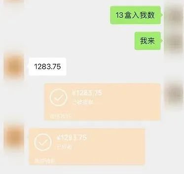 洛阳警方发布最新通告,洛阳警方发布紧急预警