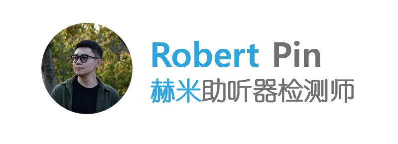 峰力启明l90,峰力助听器启明l90