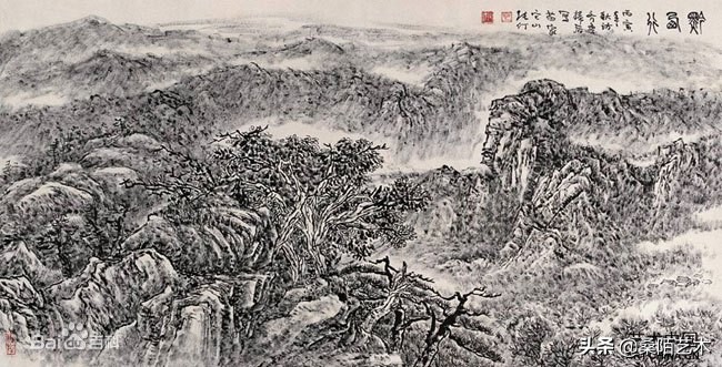 百年美院——“大鲁艺”专题报道（2）张仃先生