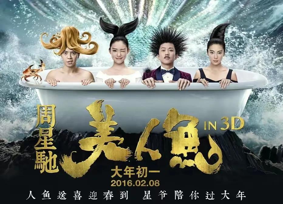 双周一成vs黄家驹,双周一成完整视频