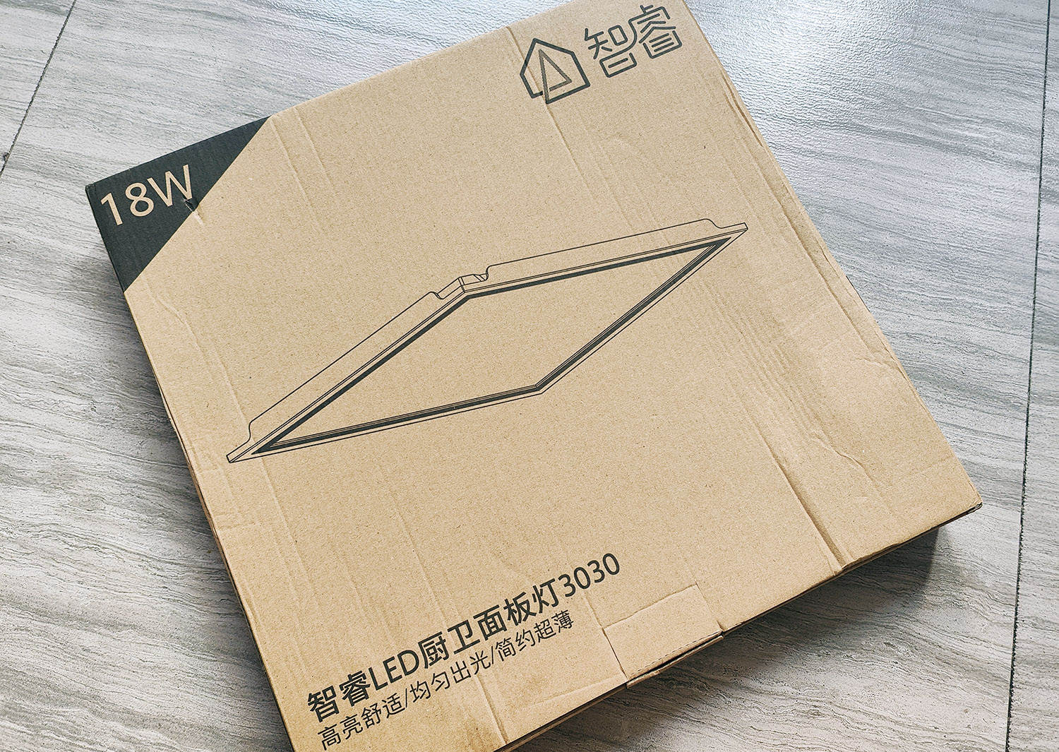 led灯创意diy简单图,智睿吸顶灯安装