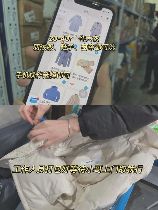 县城菜鸟驿站可以赚钱吗,菜鸟驿站到底是怎么赚钱