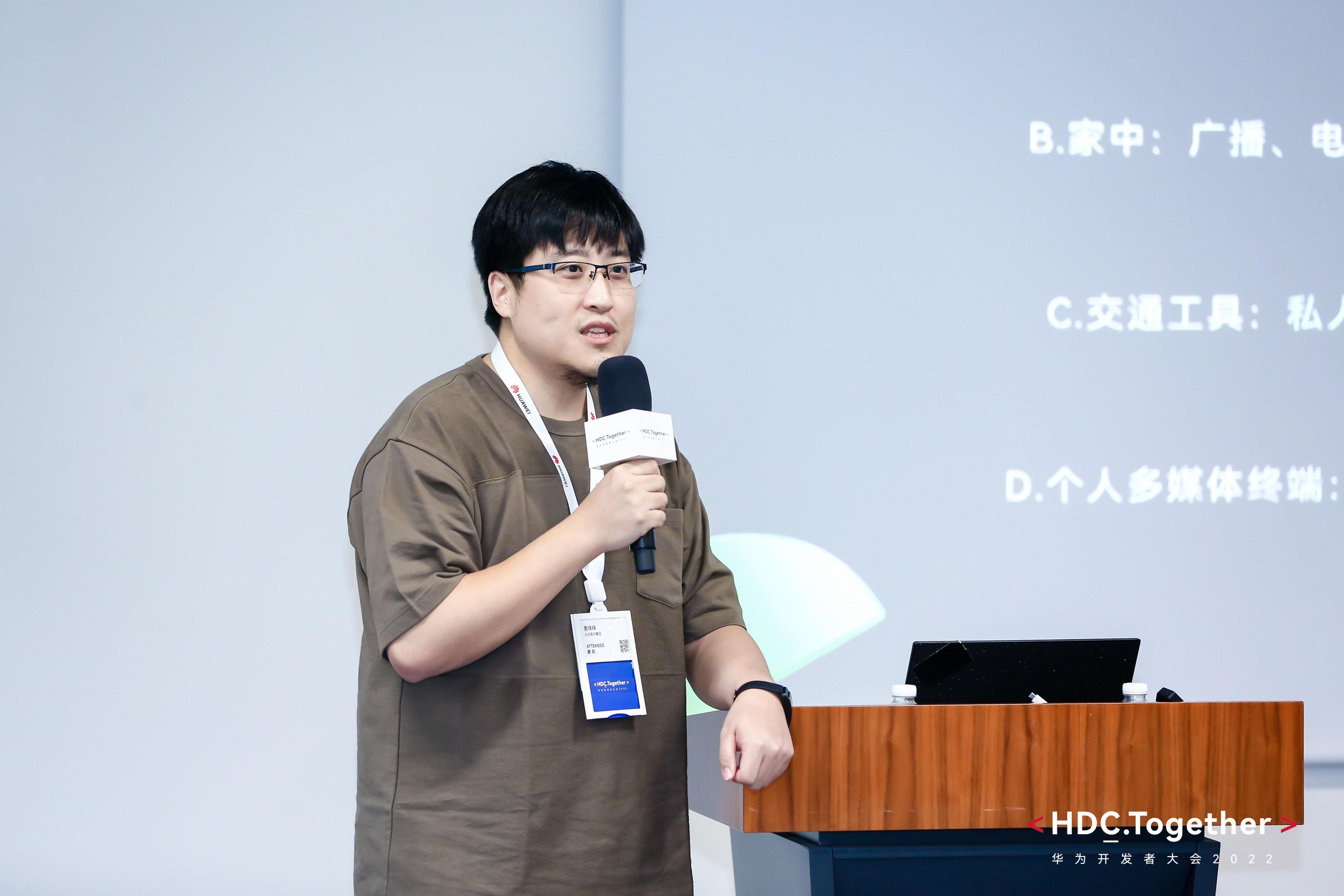 华为音乐强大功能,华为沉浸式音乐体验