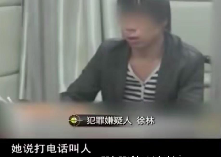 2015年男子要捉奸妻子，又找失足女提供服务，想欠嫖资杀死失足女