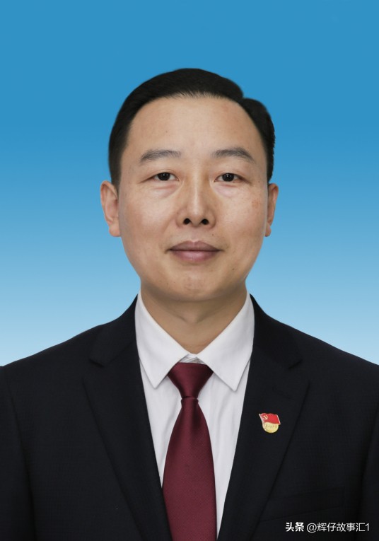 湖北省黄石市市委书记市长名单,黄石市市委书记市长