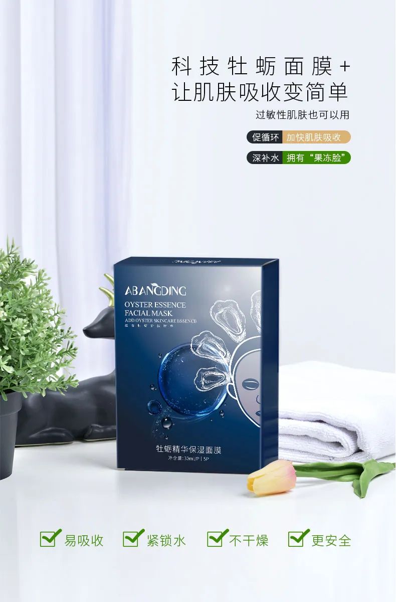 分门别类治皱纹,年轻就是快乐无限