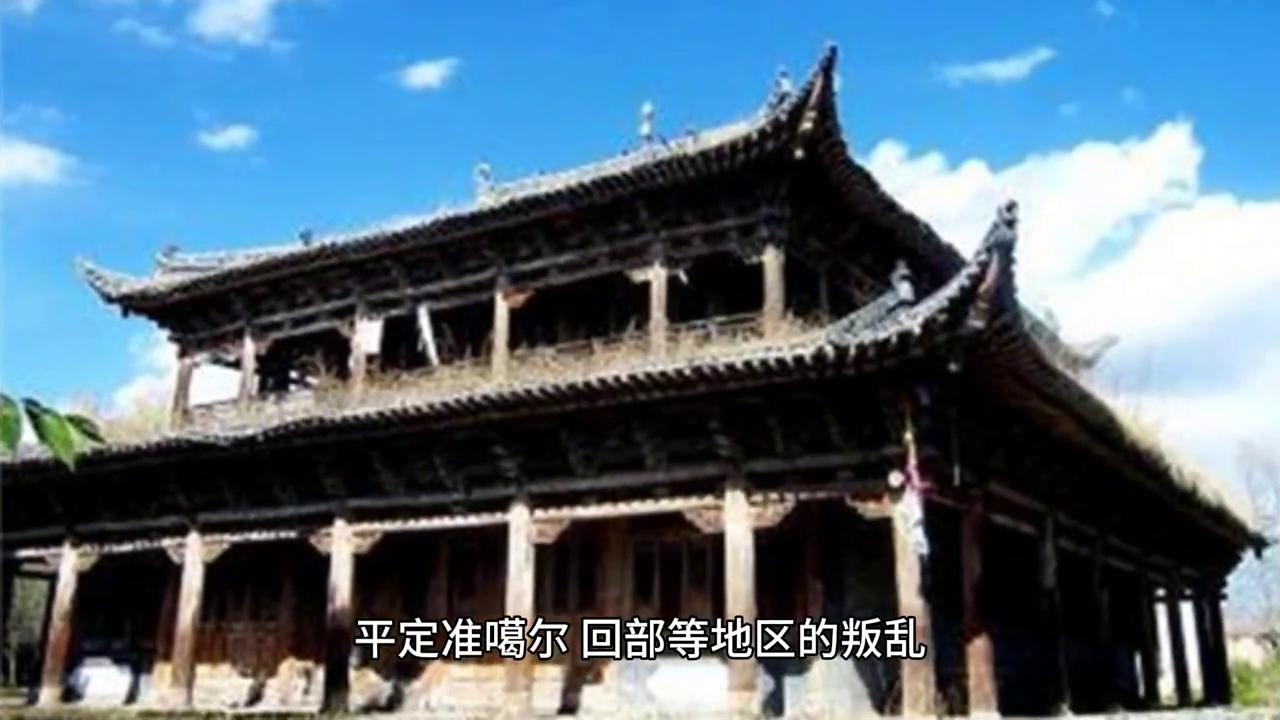 中国历史上政绩最卓著的皇帝,历史上乾隆皇帝简介