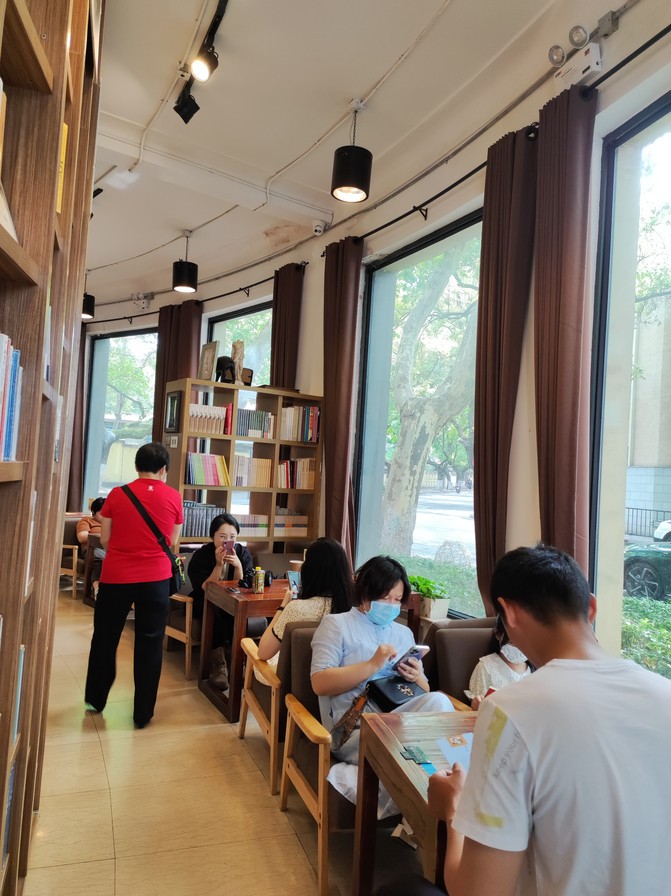 先锋颐和书馆在哪,颐和先锋书店的历史